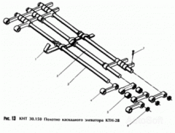 9c19add382f1494404c5f9069411f31d